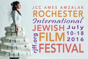 jewish film festival